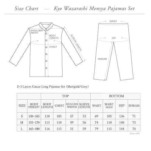 White 2 Layered Gauze Long Pajamas Set [Kyo Wazarashi Mensya]